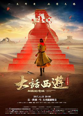 高清不卡视频行业观察配图